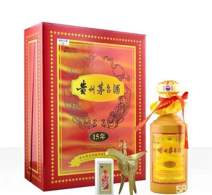 交口礼盒茅台酒回收