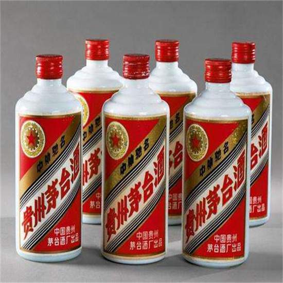 交口烟酒回收